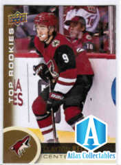 Clayton Keller 17-18 Upper Deck GOLD Top Rookies Walmart TR-10